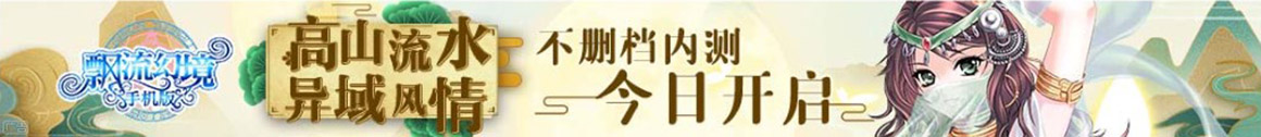 勉县新闻网